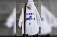    Made in Russia    