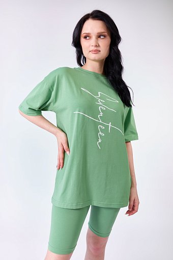 Костюм 