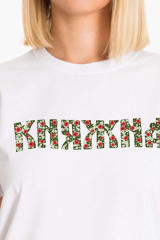 �������� � ������� 