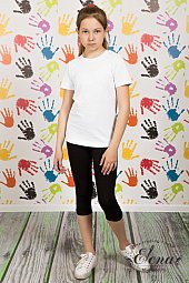 ����������� � �������