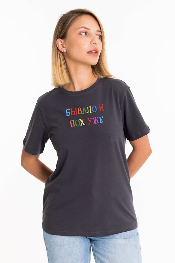 �������� � ������� 