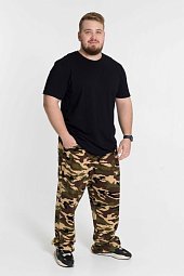 Брюки камуфляжные
