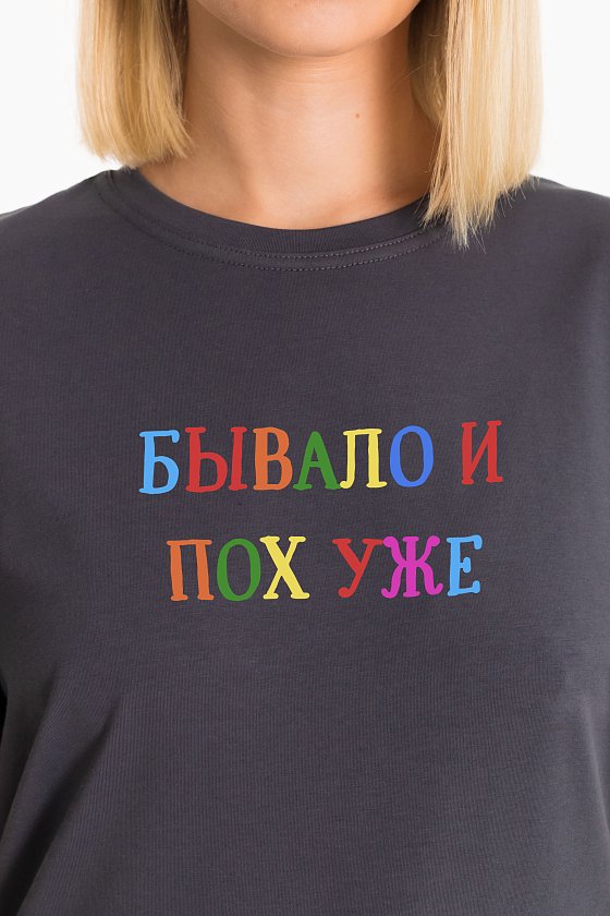 �������� � ������� 