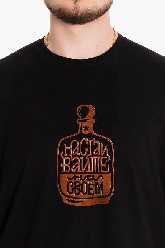 �������� � �������