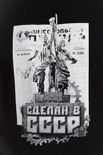 Футболка