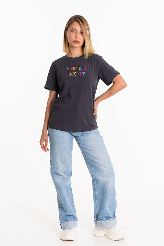 �������� � ������� 