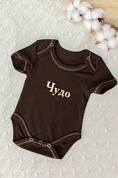 Боди