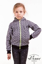 ��������� (�����)%