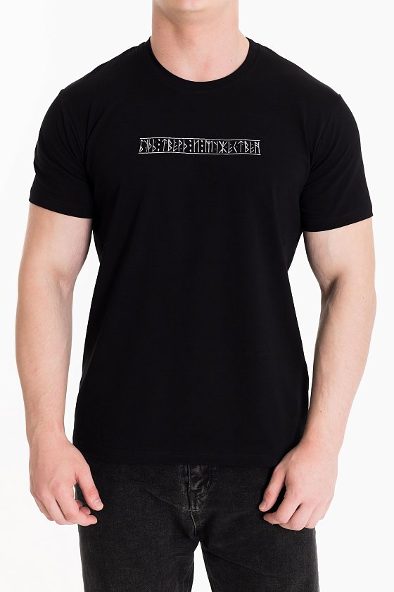 �������� � �������