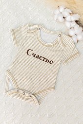 Боди