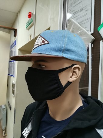 Маска защитная