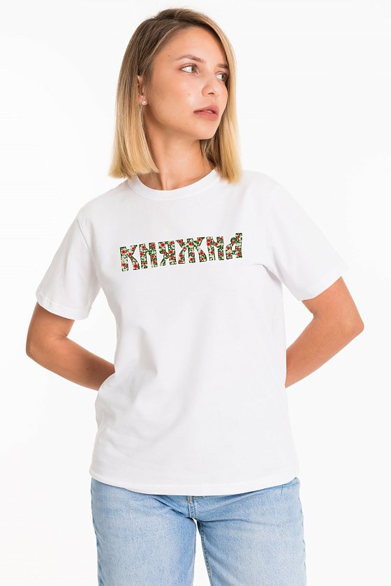 �������� � ������� 