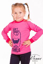 ��������� (�����)