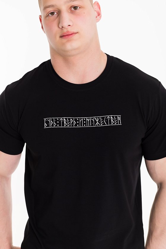 �������� � �������